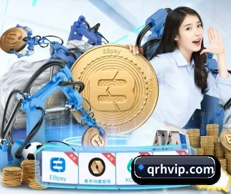 公司成立